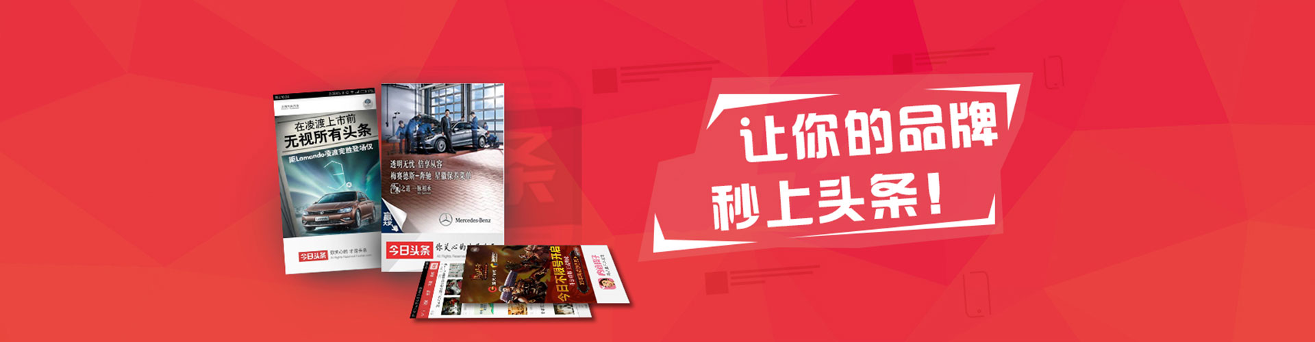 任城如何百度推广