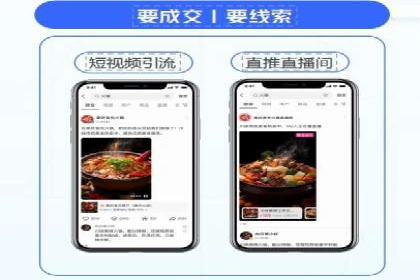 某知名企业竞价推广策略全解析